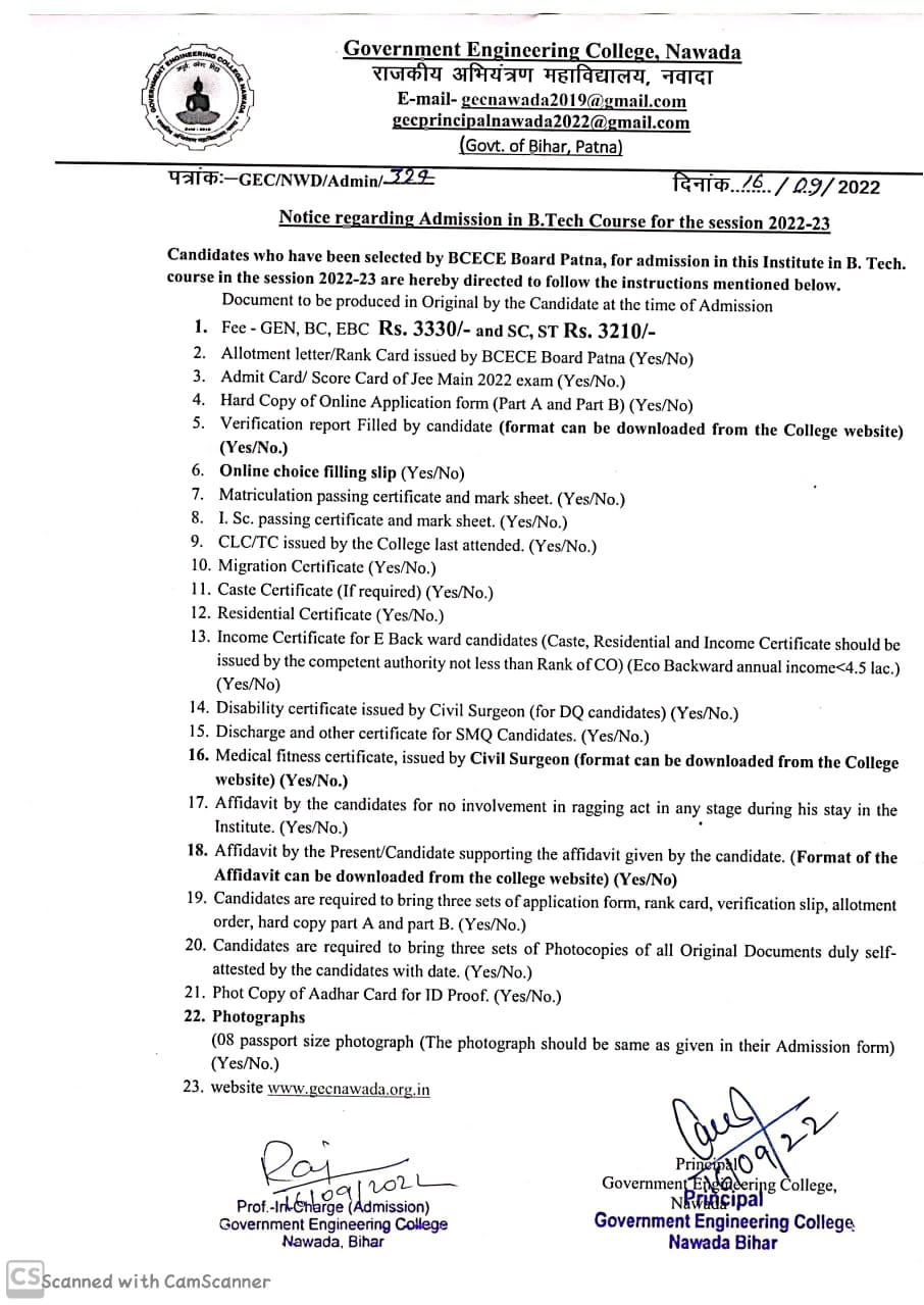 Notice Regarding Admission in B.Tech Course for the Session 2022-23